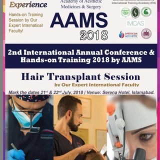 AAMS islamabad
