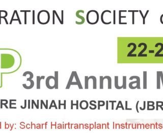 HRSP-2nd Annual Meeting 2017 -Lahore